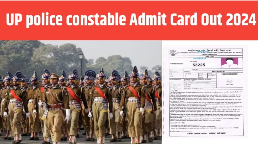 UP Police Constable Admit Card Release 2024